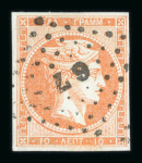 Stamp of Greece » Large Hermes Heads » 1868-69 Cleaned plates 10 lepta light orange