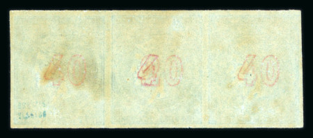 Stamp of Greece » Large Hermes Heads » 1868-69 Cleaned plates 40 lepta mauve on blue