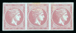Stamp of Greece » Large Hermes Heads » 1868-69 Cleaned plates 40 lepta mauve on blue