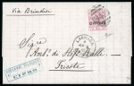 Stamp of Cyprus 1881 (AP 3) entire from Larnaca to Trieste, bearing