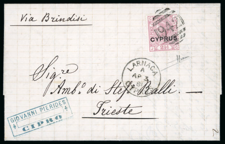 Stamp of Cyprus 1881 (AP 3) entire from Larnaca to Trieste, bearing