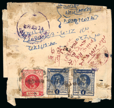 Stamp of Indian States » Dungarpur 1939-46 Dungarpur local mail with 1/2a vermillion (SG10)