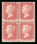 Stamp of Great Britain » Collections 1857 to 1992 mint "Investment accumulation" of 60 single items or sets in a black stock book