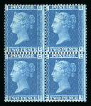 Stamp of Great Britain » Collections 1857 to 1992 mint "Investment accumulation" of 60 single items or sets in a black stock book