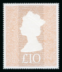 Stamp of Great Britain » Collections 1857 to 1992 mint "Investment accumulation" of 60 single items or sets in a black stock book