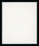 Stamp of Great Britain » Collections 1857 to 1992 mint "Investment accumulation" of 60 single items or sets in a black stock book