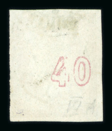 Stamp of Greece » Large Hermes Heads » 1871-72 Later clean plates 40 lepta yellow bistre on greenish