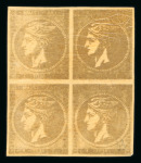 Stamp of Greece » Large Hermes Heads » 1871-76 Meshed paper issue 1 lepton grey brown