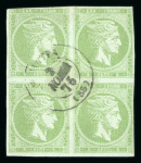 Stamp of Greece » Large Hermes Heads » 1871-76 Meshed paper issue 5 lepta greyish green