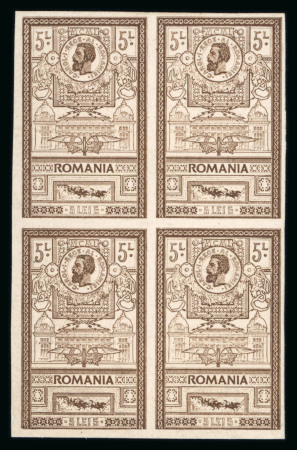 Stamp of Romania » Later Issues 1903 Effigies, all the recorded plate proofs, in blocks of fours in black (15b, 25b, 50b & 5L) and brown (5L)