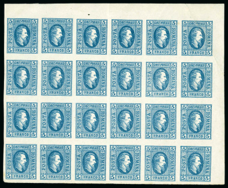 Stamp of Romania » United Principalities 1864-1865 Prince Cuza 1865 Prince Cuza 5 parale blue upper right sheet corner block of 24 (4x6)