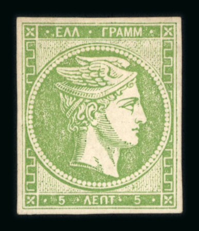 Stamp of Greece » Large Hermes Heads » 1875-80 Printed on cream paper with figures at back 5 lepta yellow green