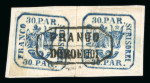 Stamp of Romania » United Principalities 1862-1864 Two small frangments bearing 30 parale blue, a rejoined pair cancelled FRANCO DOROEHOI, single CRAIOVA