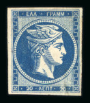 Stamp of Greece » Large Hermes Heads » 1875-80 Printed on cream paper with figures at back 20 lepta deep Prussian blue