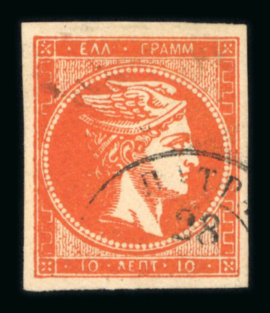 Stamp of Greece » Large Hermes Heads » 1880-85 Printed on cream paper without figures at back 10 lepta bright orange