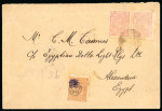 Stamp of Syria » Syria Arabian Goverment Post Offices - 1919-1920 Royaume de Syrie/Syrian Arab Kingdom : 1920, lettre