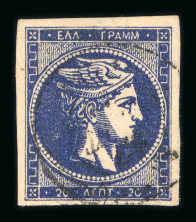 Stamp of Greece » Large Hermes Heads » 1880-85 Printed on cream paper without figures at back 20 lepta ultramarine