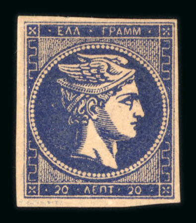 Stamp of Greece » Large Hermes Heads » 1880-85 Printed on cream paper without figures at back 20 lepta ultramarine