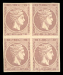 Stamp of Greece » Large Hermes Heads » 1880-85 Printed on cream paper without figures at back 40 lepta light dull violet brown