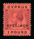 Stamp of Cyprus Cyprus Specimen collection