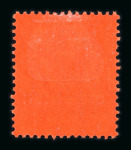 Stamp of Cyprus Cyprus Specimen collection