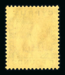 Stamp of Cyprus Cyprus Specimen collection