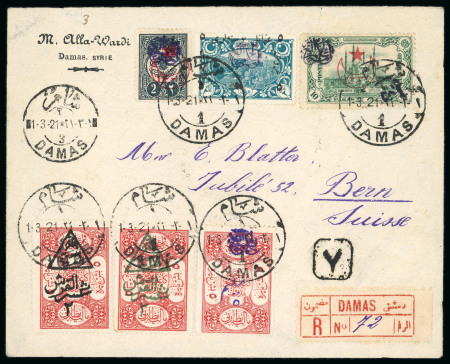 Stamp of Syria » Syria Arabian Goverment Post Offices - 1919-1920 Royaume de Syrie/Syrian Arab Kingdom : 1921, magnifique