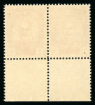 Stamp of Greece » Epirus » Epirus Local Issue Chimaara North Epirus Chimara two value se-tenant pair mnh