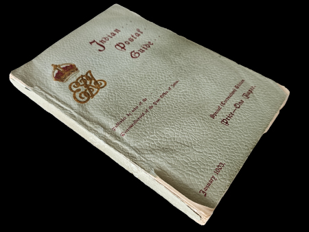 Stamp of India 1903 Indian Postal guide, Publisher Director General