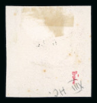 Stamp of Thematics » Scouting 2 Volume 1900-1970s World Scouting collection