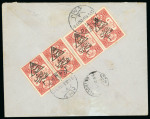 Stamp of Syria » Syria Arabian Goverment Post Offices - 1919-1920 Royaume de Syrie/Syrian Arab Kingdom : 1921, magnifique