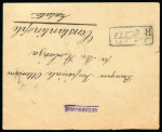 Stamp of Syria » Syria Arabian Goverment Post Offices - 1919-1920 Royaume de Syrie/Syrian Arab Kingdom : 1921, magnifique