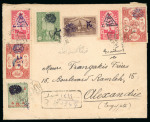 Stamp of Syria » Syria Arabian Goverment Post Offices - 1919-1920 Royaume de Syrie/Syrian Arab Kingdom : 1921, magnifique