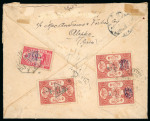 Stamp of Syria » Syria Arabian Goverment Post Offices - 1919-1920 Royaume de Syrie/Syrian Arab Kingdom : 1921, magnifique