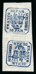 Stamp of Romania » United Principalities 1862-1864 Tête-bêche pair of 30 parale blue handstruck on white horizontally laid paper