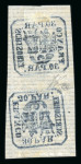 Stamp of Romania » United Principalities 1862-1864 Tête-bêche pair of 30 parale blue handstruck on white horizontally laid paper