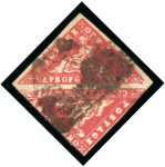 Stamp of South Africa » <mark>Cape</mark> <mark>of</mark> <mark>Good</mark> <mark>Hope</mark> <mark>Cape</mark> <mark>of</mark> <mark>Good</mark> <mark>Hope</mark> 1861 Woodblock 1d pair used