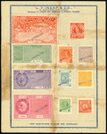 Stamp of Indian States » Dungarpur Archival SPECIMEN overprinted postal stamps of Dungarpur