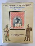 Stamp of Indian States » Bahawalpur 1932-49 Amirate of Bahawalpur, postal history and stamps