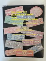 Stamp of India 1989 The Court fee and revenue stamps of princely states