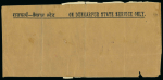 Stamp of Indian States » Dungarpur 1939-46 Dungarpur on state service letter with acknowledgement