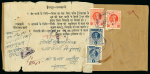 Stamp of Indian States » Dungarpur 1939-46 Dungarpur on state service letter with acknowledgement