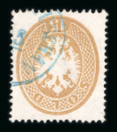 Stamp of Romania » Austrian Levant Post Offices BOTUSCHAN: 1863 15s. brown & 1864 10s. used