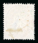 Stamp of Romania » Austrian Levant Post Offices BOTUSCHAN: 1863 15s. brown & 1864 10s. used