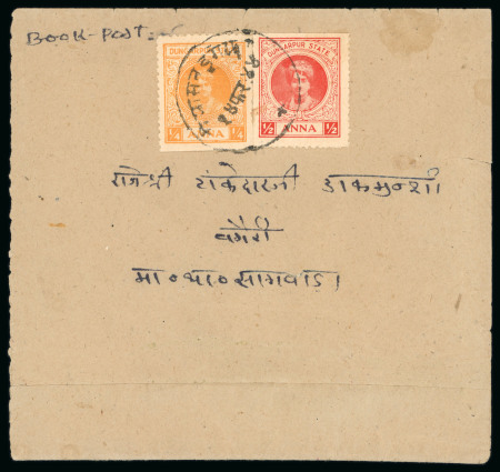 Stamp of Indian States » Dungarpur 14.02.1944 Dungarpur book post cover to Sagwada with