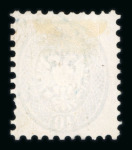 Stamp of Romania » Austrian Levant Post Offices FOKSCHAN: 1864 10s. blue cancelled by a fragment of FOKSCHAN consular post in blue.
