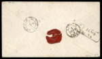 Stamp of Switzerland / Schweiz » Hotelpost 1859, Rigi-Kaltbad Hotelpost auf eingehendem Brief von Bonn