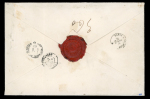 Stamp of Switzerland / Schweiz » Sitzende Helvetia Ungezähnt » 1856-57 Berner Druck (II) 1862, 1 Fr. grau, 2. Berner Druckperiode, im senkrechten Dreierstreifen