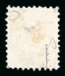 Stamp of Romania » Austrian Levant Post Offices BERLAD: 15s. of the 1864 Issue cancelled by a fine