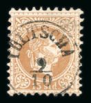 Stamp of Romania » Austrian Levant Post Offices TULTSCHA & KUSTENDJE: Offices in Dobruja, Ottoman Empire. 10s. & 15s. (1864 Issue) and 15s. & 25s.  and a strip of 15s.